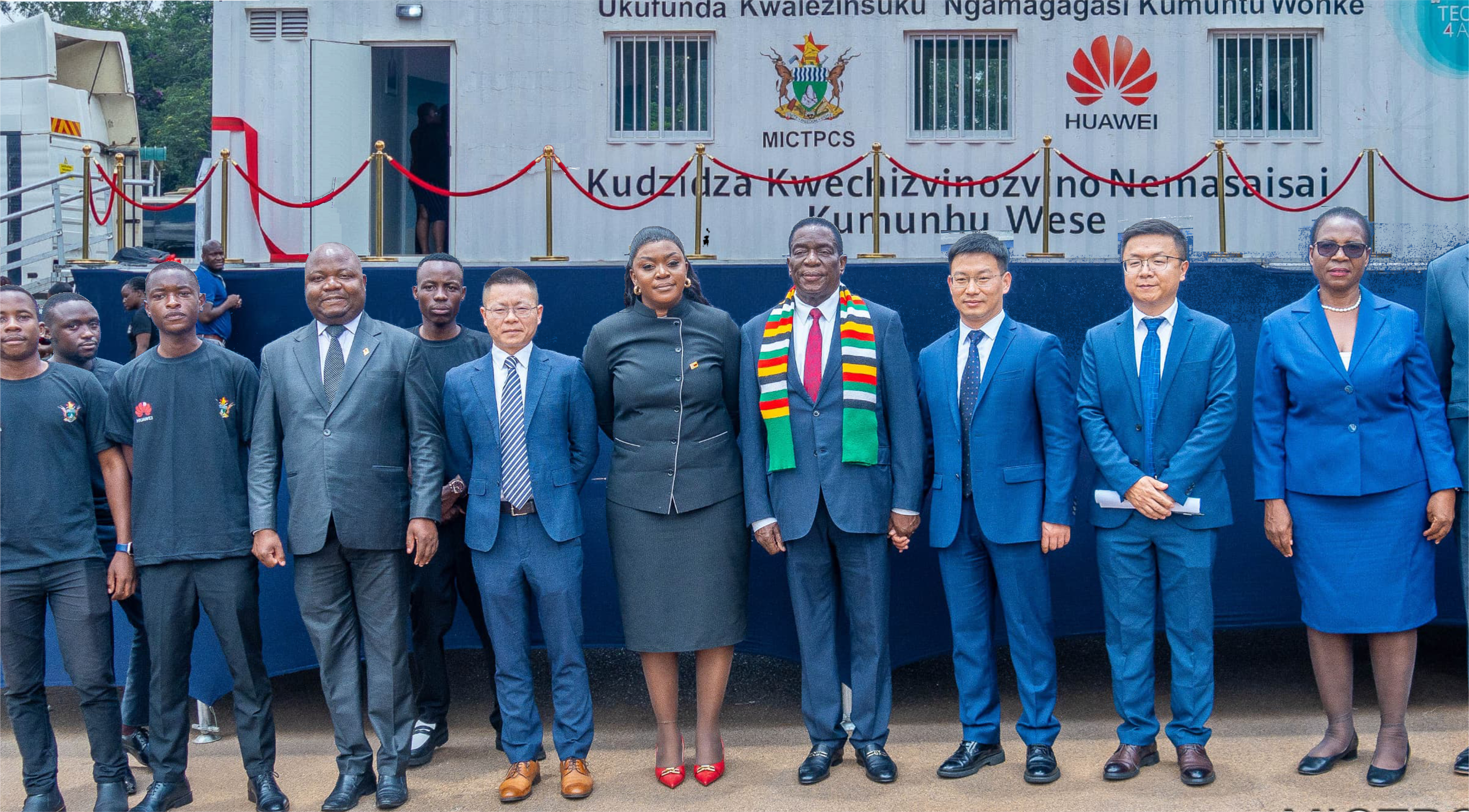 Digital Zimbabwe